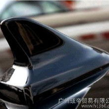 汽车天线改装多少米