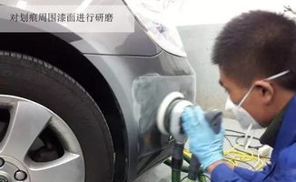 汽车喷漆需要多少层