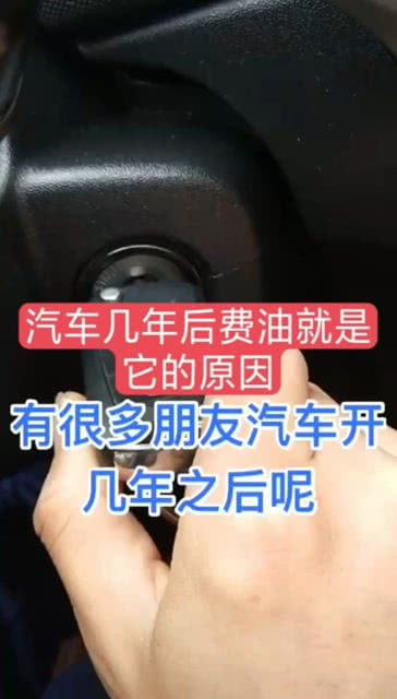 汽车拆装费大概多少