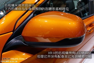 汽车推进角多少合适