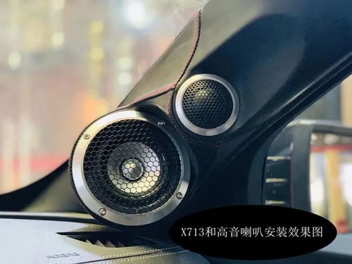 比亚迪汽车喇叭多少欧
