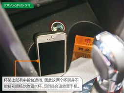 汽车储存多少电量合适