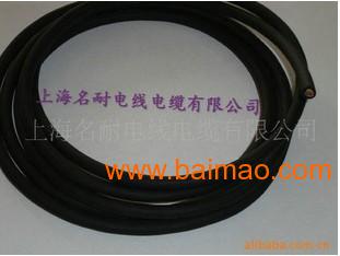 汽车电缆外皮温度多少