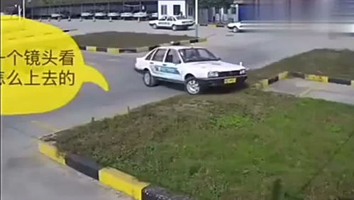 平常汽车起步多少秒