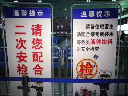 信阳汽车安检费用多少