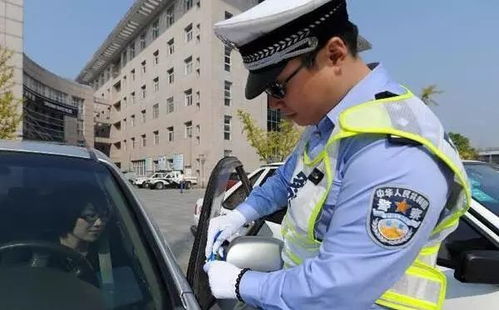 汽车3分罚款多少
