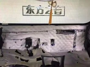 汽车贴墙多少钱