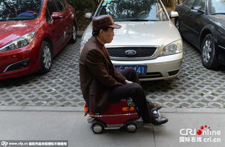 汽车长多少cm