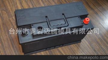 汽车电池壳子价格多少