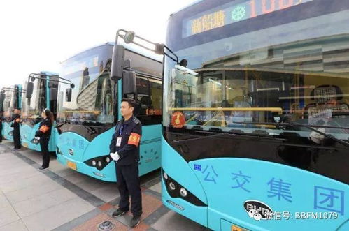 公交汽车承重多少吨