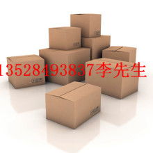 汽车纸箱重量多少合适