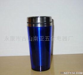 小汽车水杯价格多少