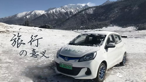 冬天汽车开多少迈
