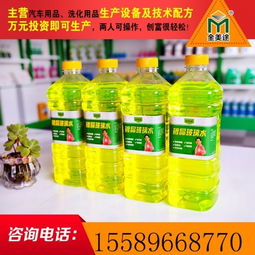 汽车尿素水多少价格