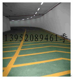 汽车坡道预留多少公分