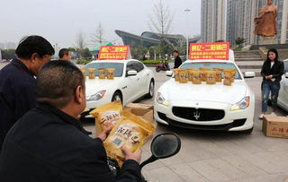 摆摊汽车多少钱