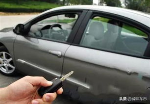 东阳汽车开锁费用多少 东阳汽车开锁费用多少