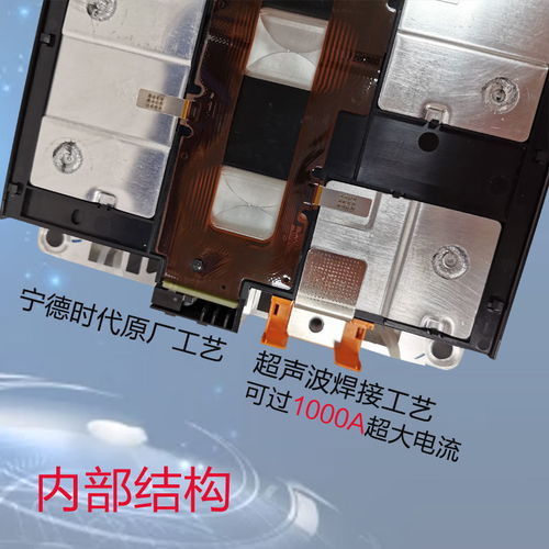 低速汽车电瓶多少伏