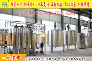 汽车尿素怎么查看多少