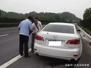 汽车能跑多少米远路