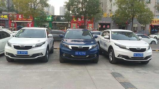 联动云汽车油耗多少