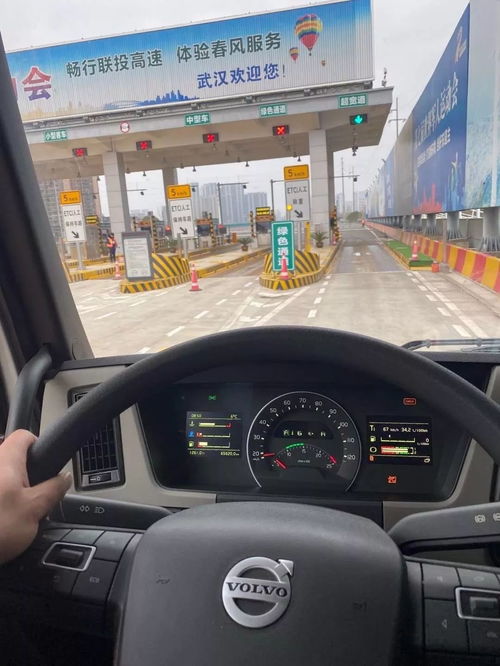 汽车没开能跑多少公里