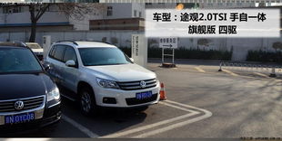 汽车之家车商有多少