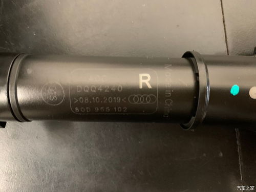 汽车大灯清洗压力多少