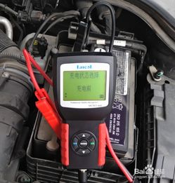 汽车电池健康值多少