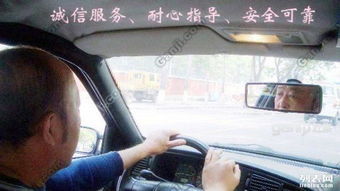 宜宾汽车陪练价格多少