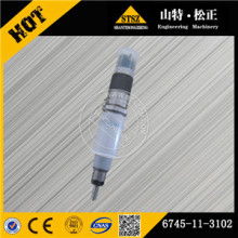 汽车喷油器电压多少v