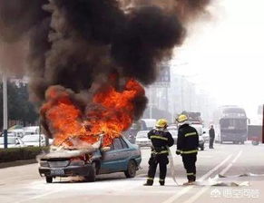 汽车事故返点多少