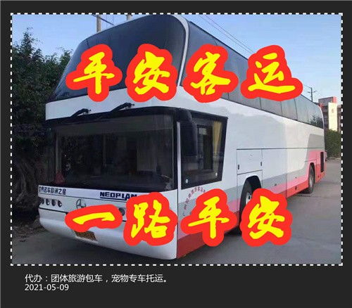 泰兴汽车喷漆价格多少