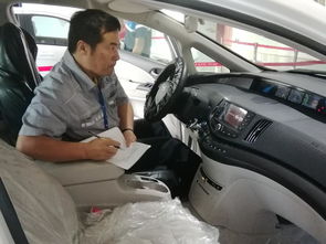汽车标准汽压多少