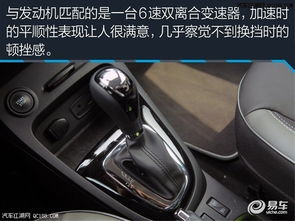 普通汽车共多少挡