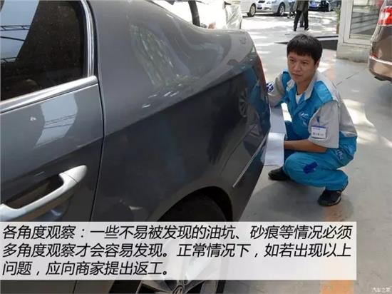 宜阳汽车喷漆价格多少