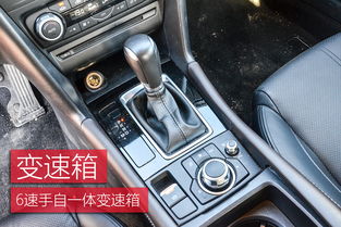 家用汽车能开多少速度