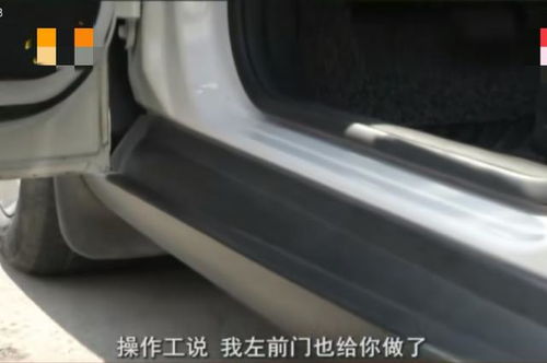 汽车门喷漆价格多少