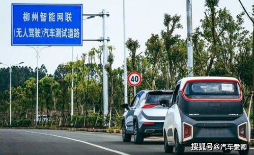 汽车本身有多少模块