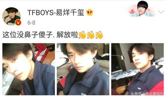 梁实：第29次高考首日没发挥好