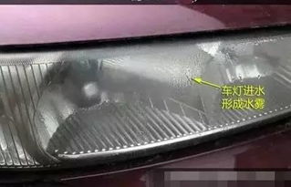 汽车缺多少水正常