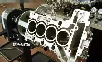 汽车气缸缸体多少重
