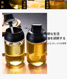 汽车油壶子价格多少