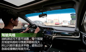 在哪看汽车多少排量