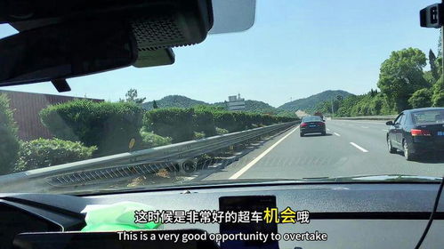 汽车高速开多少迈