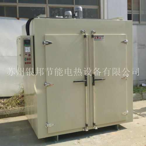 汽车考烘箱多少温度