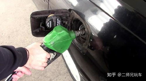 汽车油箱放多少油