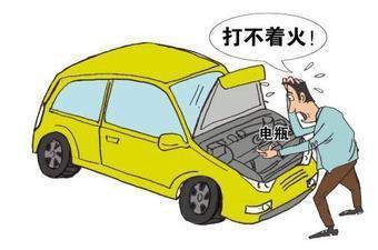 汽车频率是多少正常