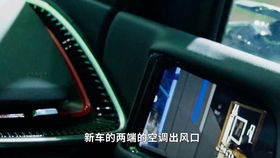 汽车魔盒尺寸多少厘米