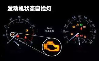 启动汽车水温最高多少